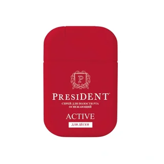 President Active, 15 мл
