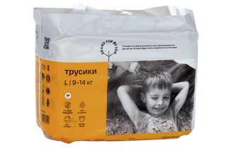 Трусики Brand For My Son L (9-14 кг) 36 шт