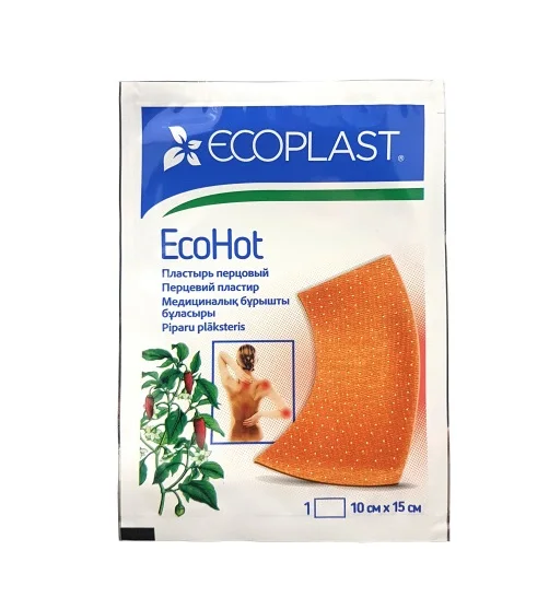 Пластырь перцовый Экохот 10 см × 15 см