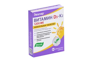 Витамин Д3 1200 ме+ К2 0,22 гр 60 шт таблетки жевательные