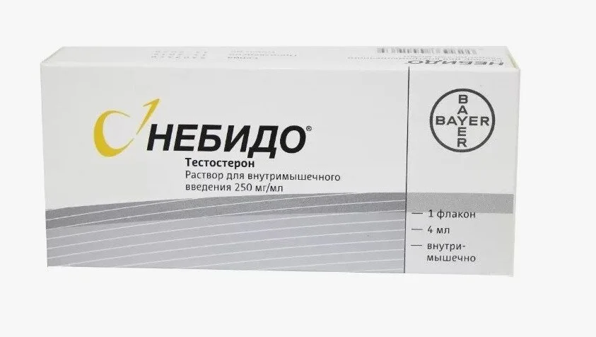 Небидо раствор 250 мг / мл 4 мл