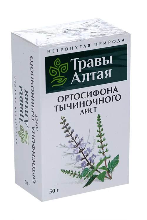 Ортосифона тычиночного (Почечного чая) лист серии Алтай 50 гр