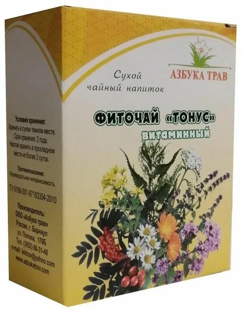 Напиток чайный Азбука трав Витаминный, 1,5 г, 20 шт, фильтр-пакет