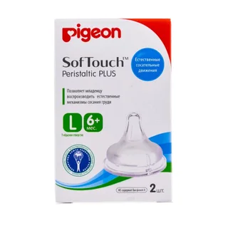 Pigeon Softouch Peristaltic Plus Соска Силикон Для Бутылочки Для Кормления 6+/L 2 шт