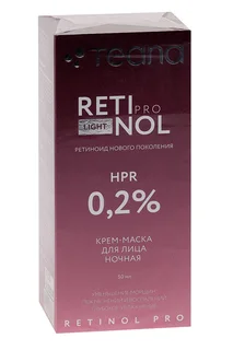 Крем-маска Teana Retinol Pro Light 0,2% для лица ночн, 50 мл