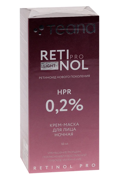 Крем-маска Teana Retinol Pro Light 0,2% для лица ночн, 50 мл