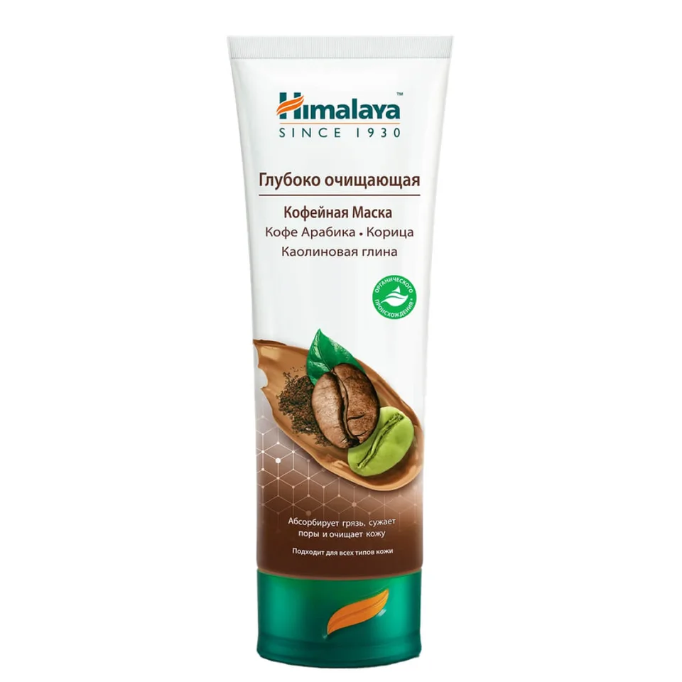 Маска для лица с кофе Глубокое очищение 75 мл Himalaya Herbals
