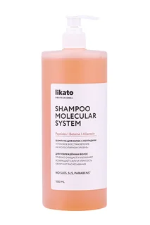 Шампунь Likato professional Глубокое восстановление на молекулярном уровне для волос 1 050 мл
