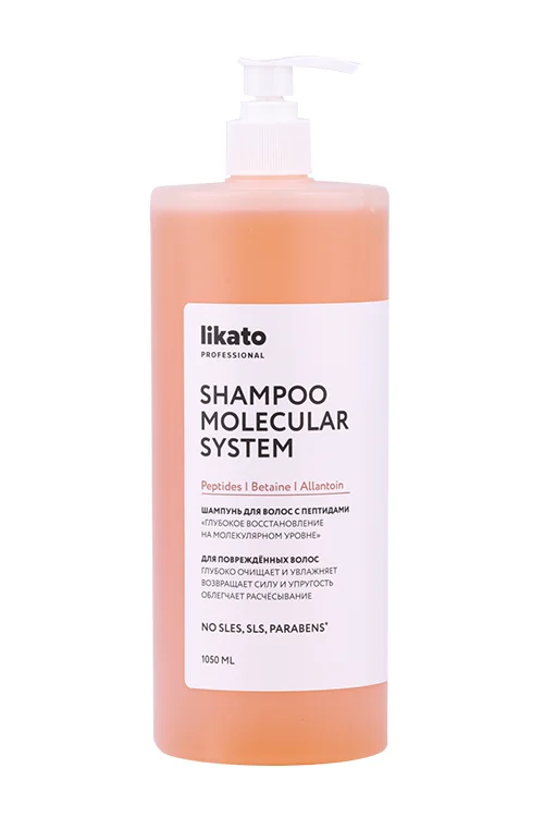 Шампунь Likato professional Глубокое восстановление на молекулярном уровне для волос 1 050 мл