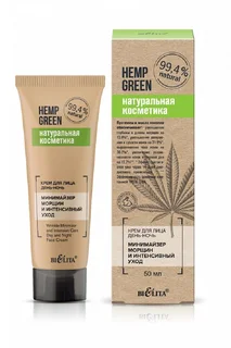 Belita Hemp green Крем для лица день-ночь Минимайзер морщин и интенсивный уход 50 мл