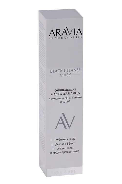 Маска Aravia Laboratories очищающая с вулканическим пеплом / серой для лица 100 мл