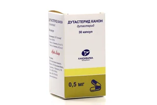 Дутастерид Канон 0,5 мг 30 шт капсулы