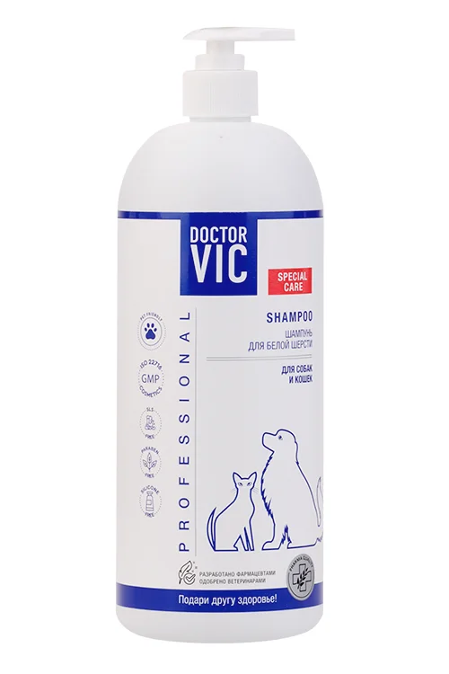 Шампунь Doctor Vic для белой шерсти собак и кошек 1 л