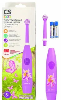 СиЭс Медика щетка зубная электрическая Кидс CS-461-G