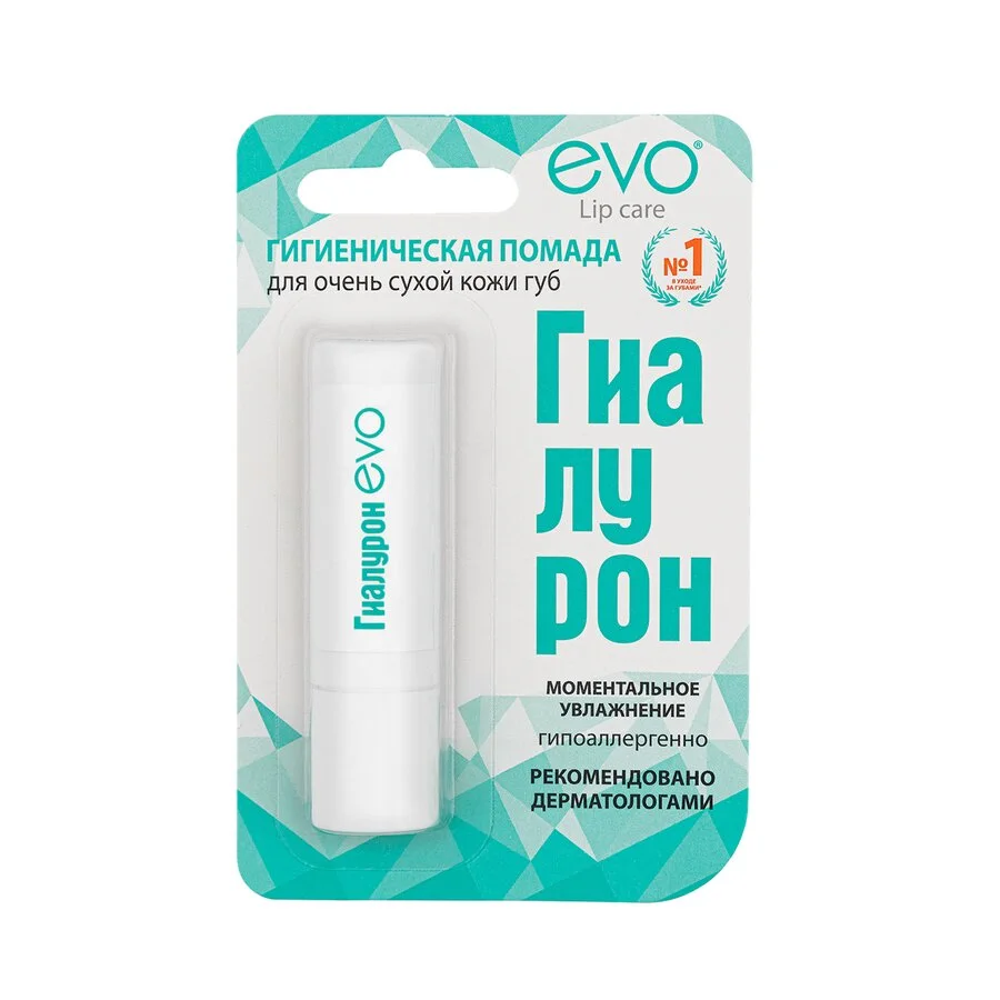 Эво гиалурон помада губная гигиеническая для оч. сух. кожи губ 2,8 г