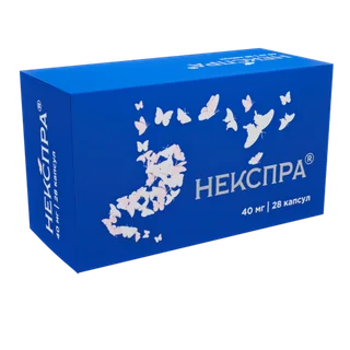 Эзомепразол Некспра 40 мг 28 шт капсулы кишечнорастворимые