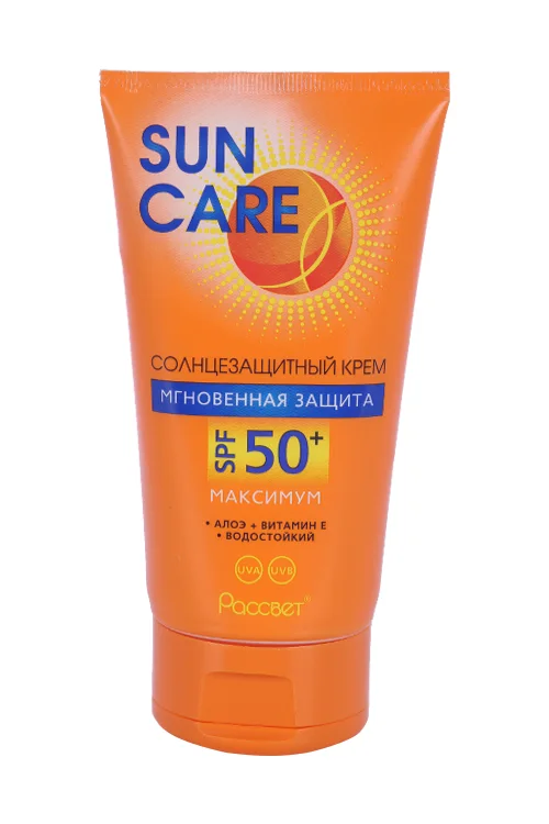 Солнцезащитный крем Мгновенная защита Sun Care SPF 50+ максимум алоэ и вит Е водостойкий 150 мл