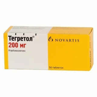 Тегретол ЦР (CR) 200 мг таблетки 50 шт