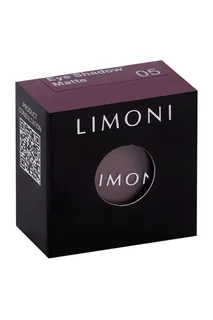 Тени Limoni для век Eye Shadow Matte тон 05