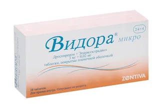 Видора микро 3 мг+ 0,02 мг 28 шт таблетки покрытые пленочной оболочкой