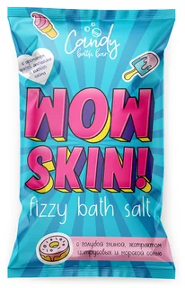 Соль для ванн Катрин шипучая двухцветная Candy bath bar Wow Skin 100 гр
