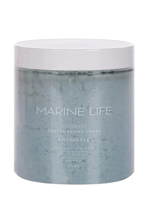 Обертывание-скраб Marine Life Айсмитте холодное 300 гр