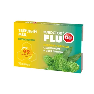 Флюстоп Медовые Леденцы С Лимоном И Имбирем 10 шт