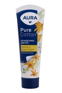 Крем Aura Pure Cotton интенсивное питание для рук ночной, 75 мл