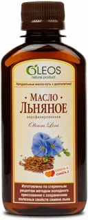 Льняное Масло Пищевое Нерафинированное 200 мл
