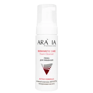 Пенка Aravia Professional Foam Cleanser для умывания 160 мл