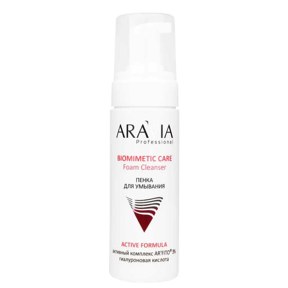 Пенка Aravia Professional Foam Cleanser для умывания 160 мл