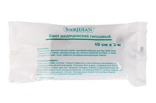 Бинт Meridian медицинский гипсовый 3 м х10 см