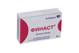 Финастерид-OBL 5 мг 30 шт таблетки покрытые пленочной оболочкой