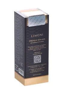Крем Limoni Premium Syn-Ake для кожи вокруг глаз с пептидами и змеиным ядом антивозрастная, 25 мл