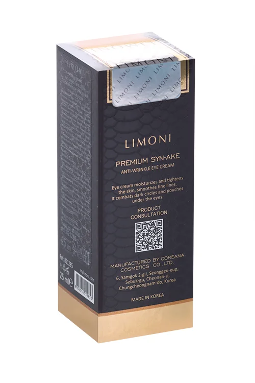 Крем Limoni Premium Syn-Ake для кожи вокруг глаз с пептидами и змеиным ядом антивозрастная, 25 мл