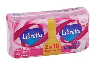 Прокладки Libretta Ультра нормал с мягкой поверхн 20 шт (847899)