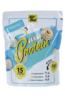 Концентрат Fitness Food Factory Collagen 500000 Яблоко-виноград 1 000 мл