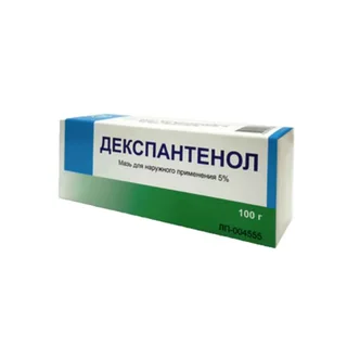 Бепадерил Декспантенол Мазь для наружного применения 5% Туба 100 гр
