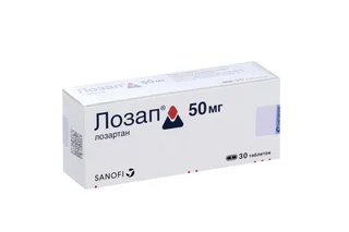 Лозап 50 мг 30 шт таблетки покрытые пленочной оболочкой
