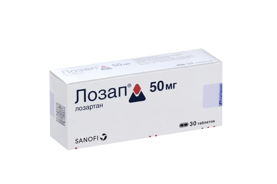 Лозап таблетки 50 мг 30 шт