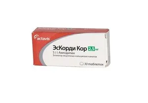 Эскорди Кор таб. 2,5 мг 30 шт