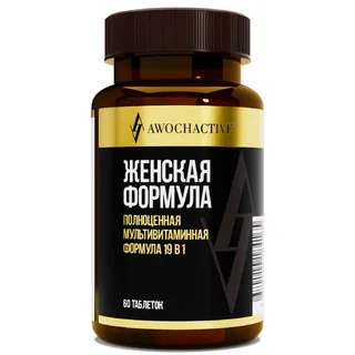 Витаминно-минеральный комплекс Женская формула, 60 таблеток, Awochactive