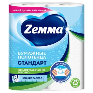 Полотенца Zemma бумажн 2-слойные, 2 рул, (144001)