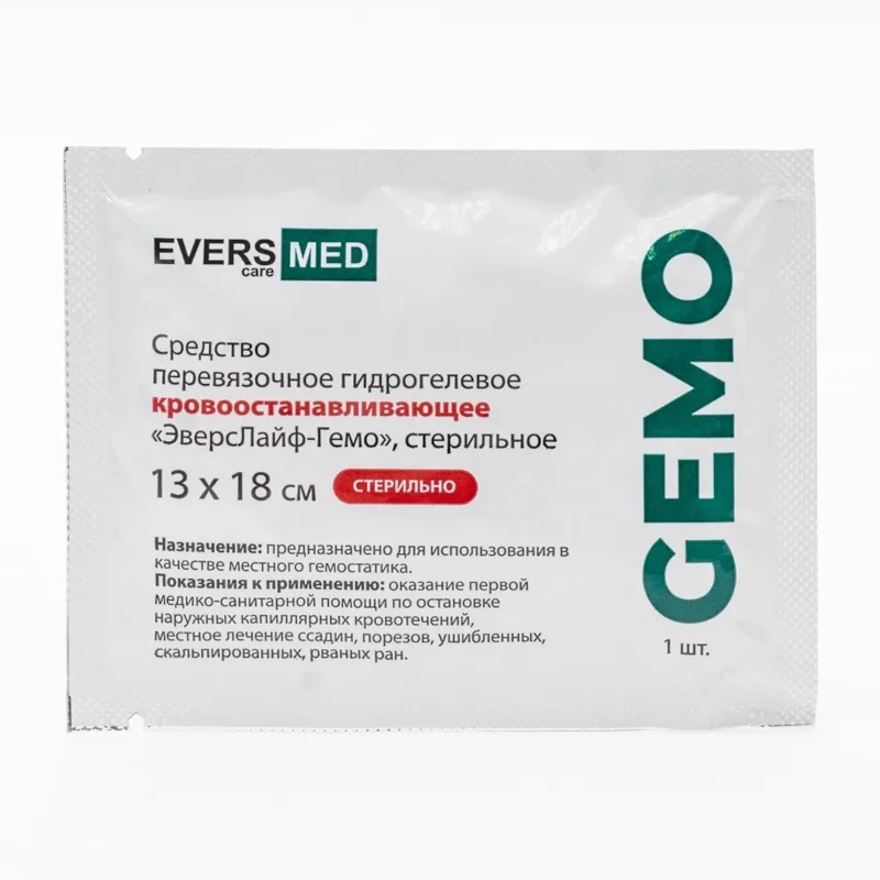 Эверслайф-Гемо Средство Перевязочное Гидрогелевое Стер. кровоостанавливающее 13×18 см 1 шт