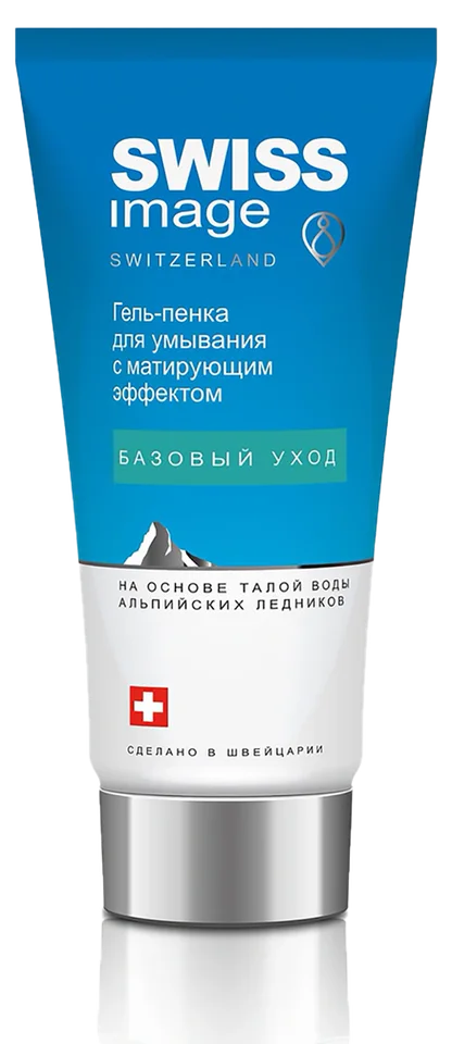 Гель-пена для умывания с матирующим эффектом 200 мл Swiss Image