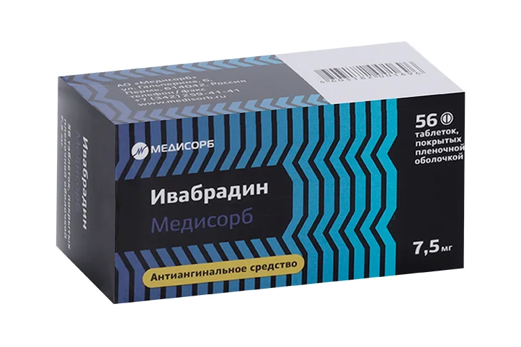 Ивабрадин таблетки 7.5 мг 56 шт