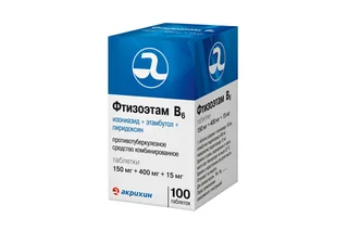 Фтизоэтам B6 150 мг+400 мг+15 мг, 100 шт, таблетки