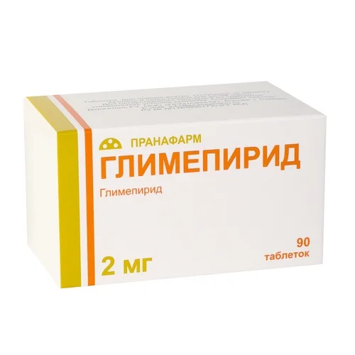 Глимепирид таблетки 2 мг 90 шт