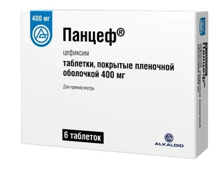 Панцеф 400 мг 6 шт таблетки покрытые пленочной оболочкой