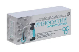 Сыворотка Ринфолтил Пептид Biotinoyl липосомальная п/выпадения / для роста волос 183 мг 30 шт